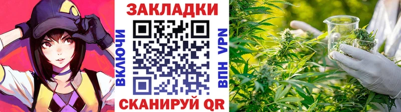 Хочу наркоту Сергач Конопля СОЛЬ Амфетамин Меф мяу мяу omg маркетплейс Гашиш