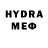Мефедрон VHQ INCAGI