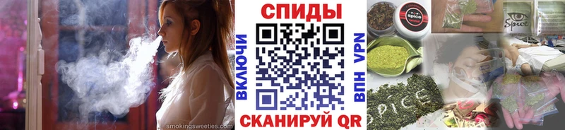 хочу   Сергач  Бутират BDO 