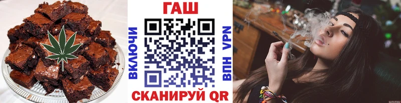 mega как зайти  наркотики  Сергач  Еда ТГК марихуана 