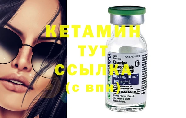 кокаин колумбия Балабаново