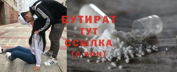 кокаин колумбия Баксан