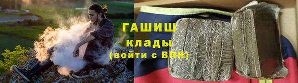 кокаин колумбия Балабаново
