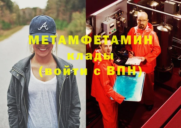 кокаин колумбия Балабаново