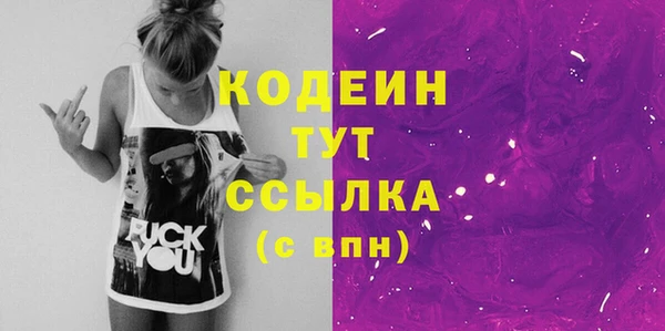 кокаин колумбия Баксан