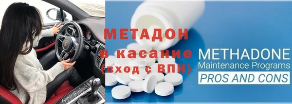 кокаин колумбия Балабаново