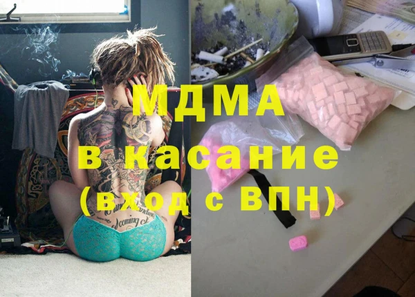 кокаин колумбия Баксан
