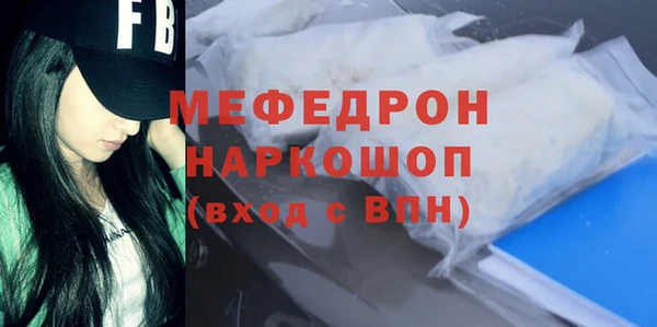 кокаин колумбия Баксан