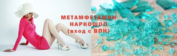 кокаин колумбия Баксан