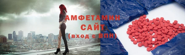 кокаин колумбия Баксан