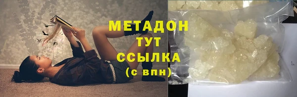 кокаин колумбия Баксан