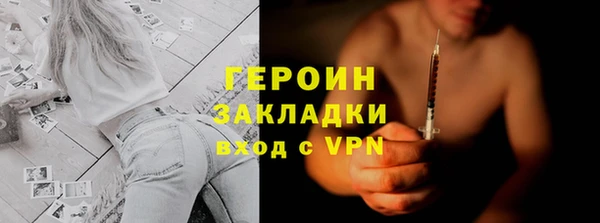 кокаин колумбия Баксан