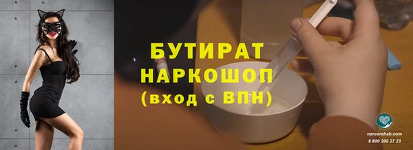кокаин колумбия Балабаново