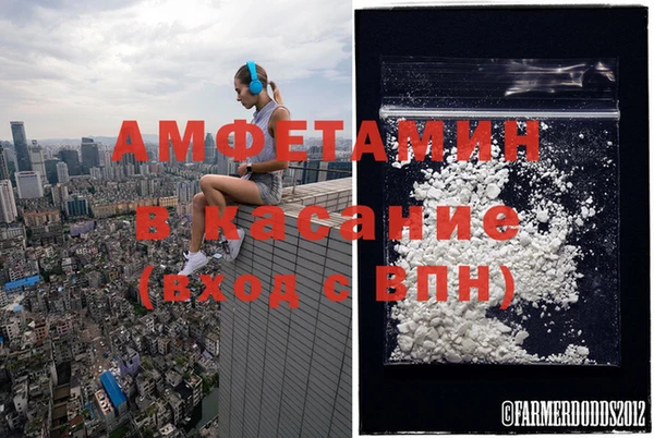 кокаин колумбия Балабаново