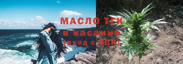 хмурый Армянск