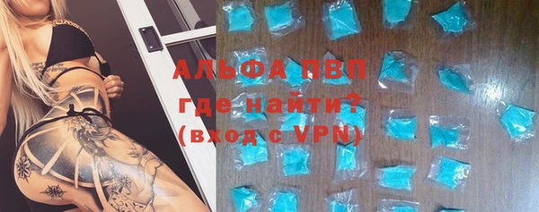 кокаин колумбия Балабаново