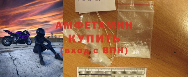 кокаин колумбия Балабаново