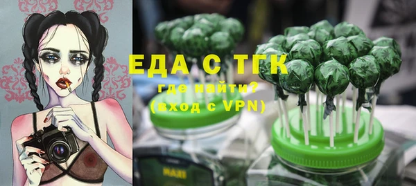 кокаин колумбия Баксан
