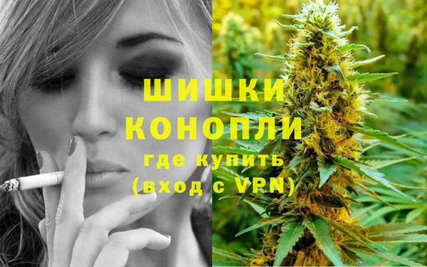 кокаин колумбия Балабаново