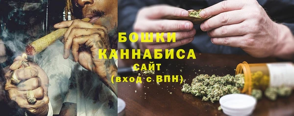 кокаин колумбия Балабаново