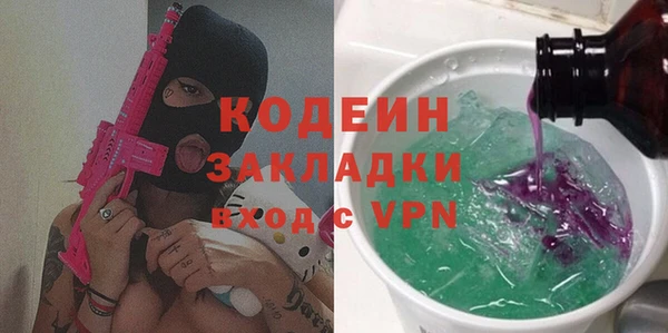 кокаин колумбия Баксан