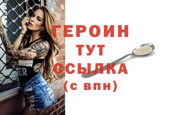 кокаин колумбия Баксан