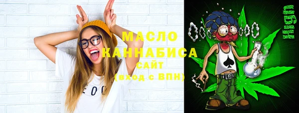 кокаин колумбия Баксан