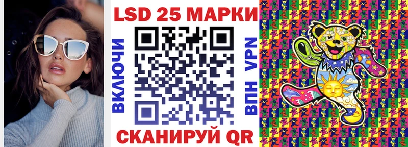 Марки NBOMe 1500мкг  блэк спрут маркетплейс  Сергач 